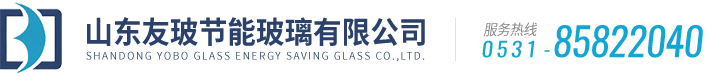 友玻节能玻璃logo